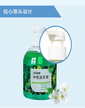 大連油污清劑都有哪些清洗功效