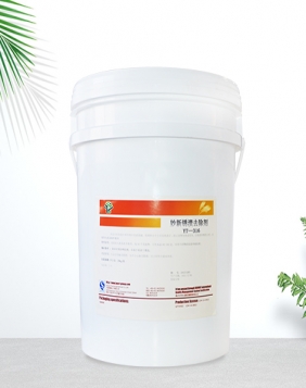 商用廚房灶具使用酒店清潔用品
