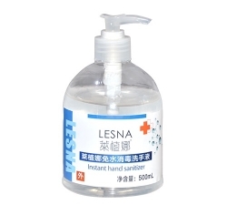 酒店清潔用品地板清潔劑的用法