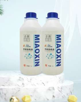 使用84消毒液時該注意什么