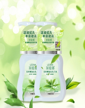 化妝品代加工廠的市場前景