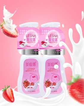 化妝品代加工廠護(hù)膚品需要了解什么